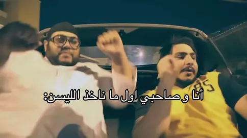 #fyp #fypシ゚ #fyppppppppppppppppppppppp #fypviralシ #جاسم_رجب 