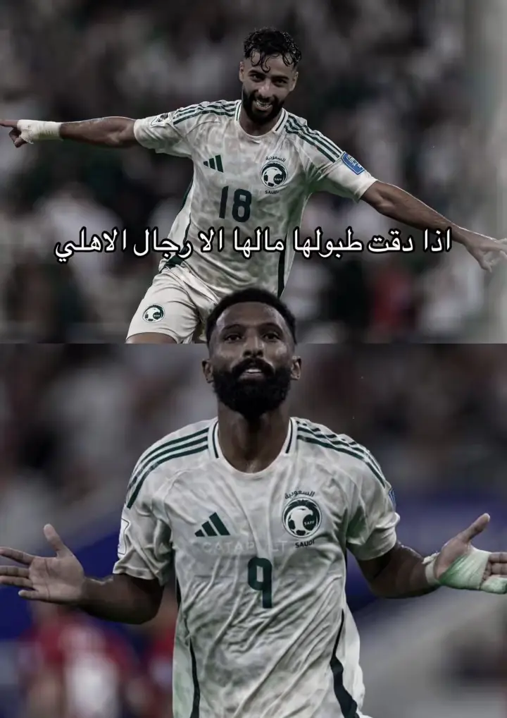 #الشعب_الصيني_ماله_حل😂😂 