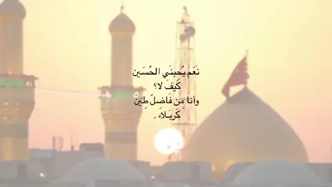 - 😓🤍.  #زَينب ١٤٣١ هِـ .  #علياً_ولي_الله 