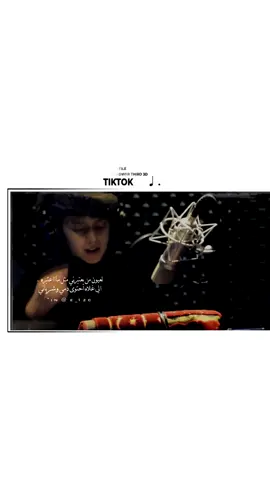 #foryoupage #تصميمي❤️  لعيون من يعتبرني مثل ماااعتبره . الي غلاه احتوى دمي وشرياني 