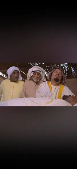 مسلسلات #خليجيه #اكسبلور #شعب_الصيني_ماله_حل😂😂 