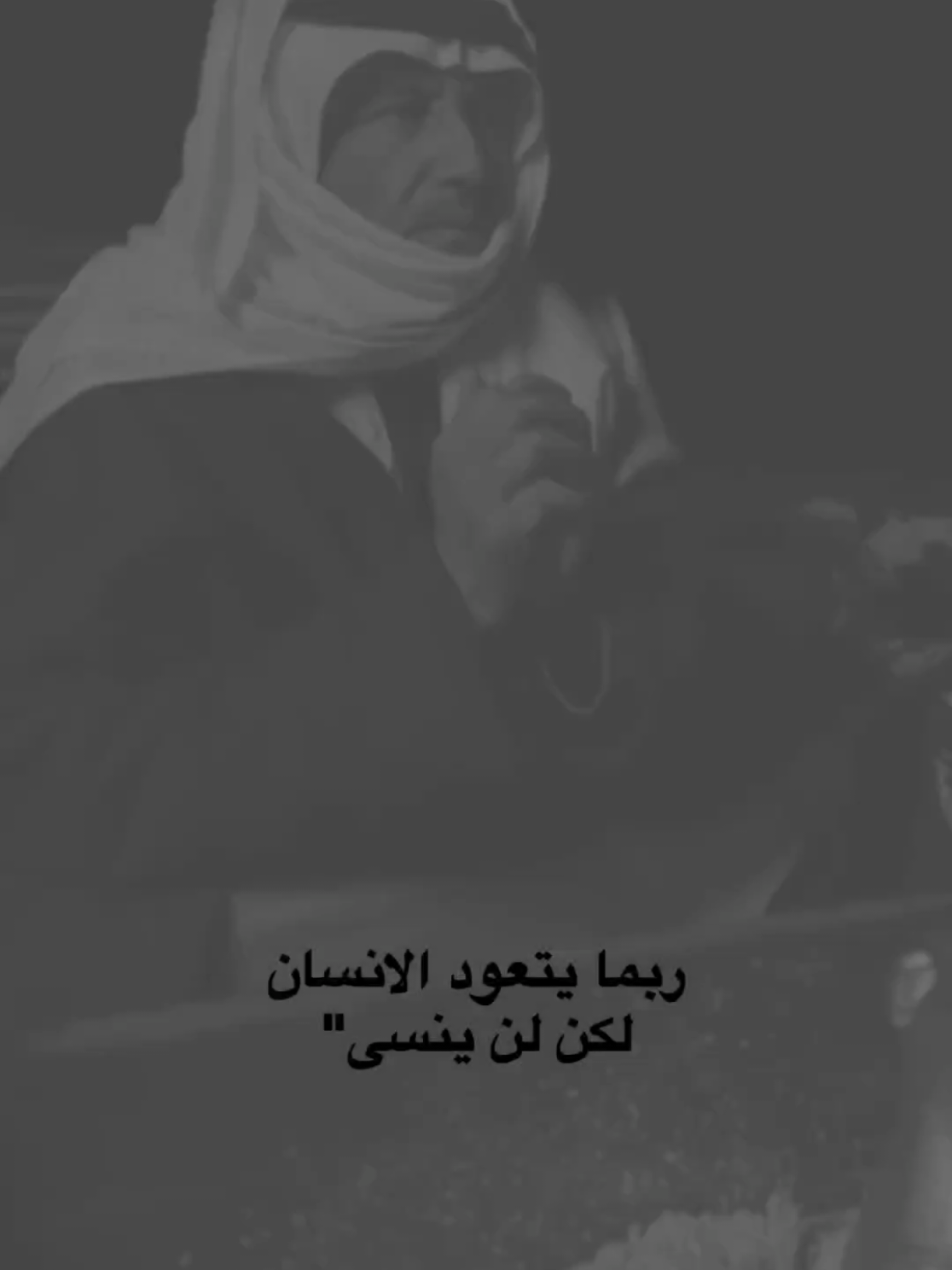 #foryoupage #fyp #explore #لايك #اكسبلور 