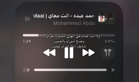 شااااااااااااااايف انا امرررررررررررك عجييييييييب!