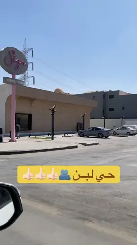 #ساين #هاف_مليون_الرياض #يزيد_الراجحي #مقاطعه 