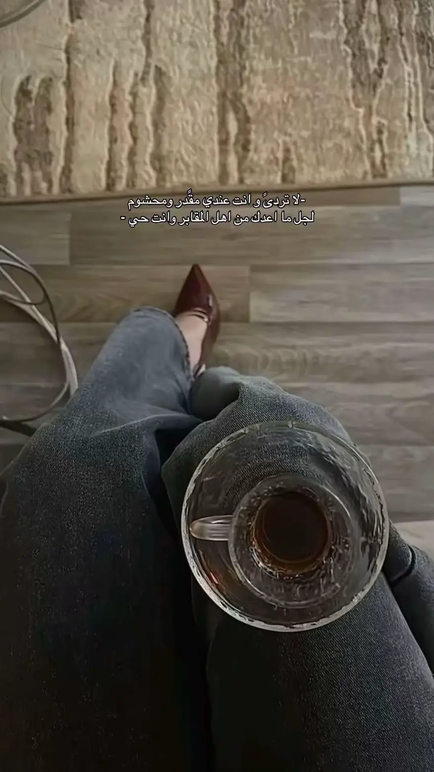 #لاااييككككك🌷 #اكسبلوررر #💐 