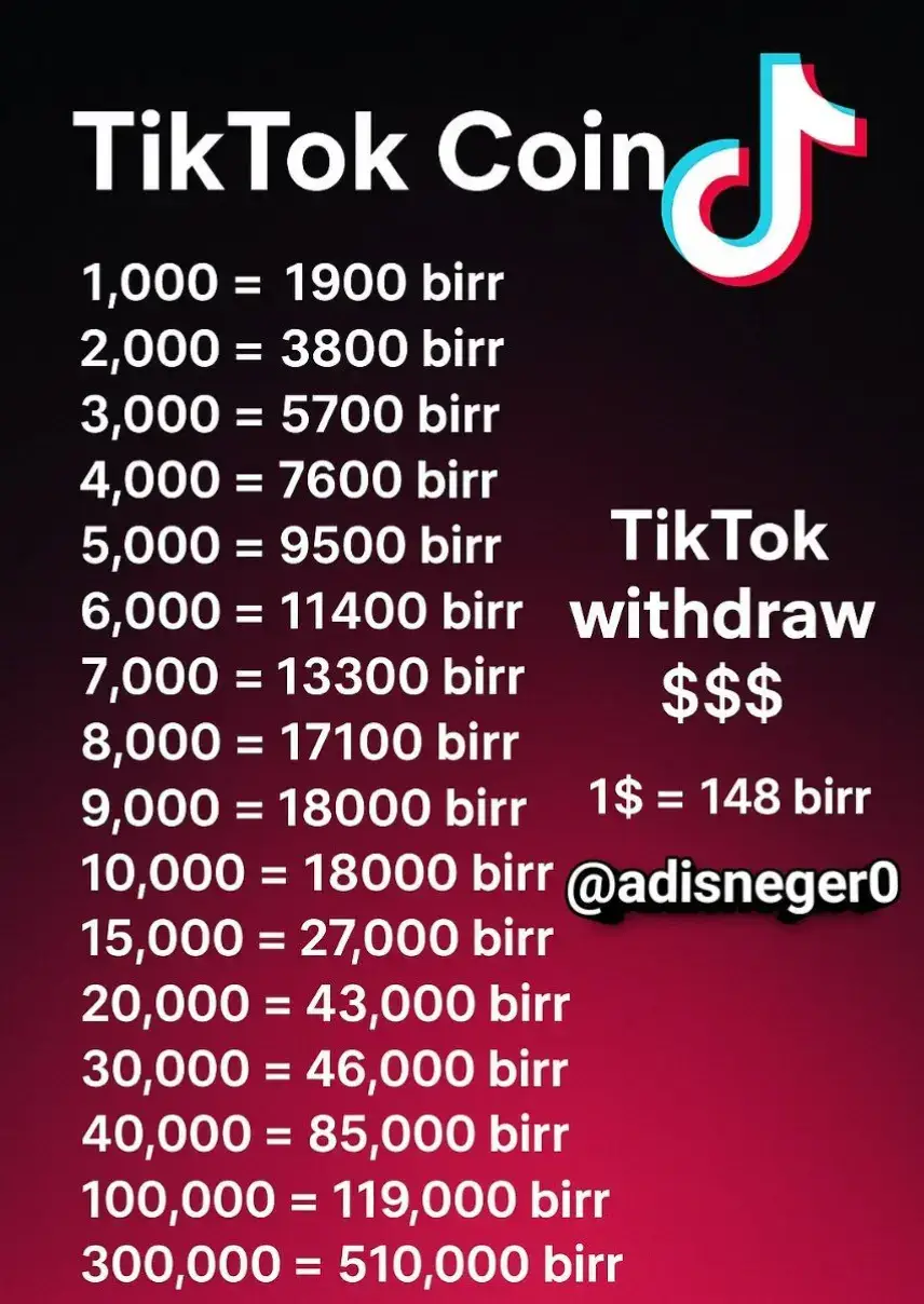 TikTok coin lemegzat or withdraw $$$ lemareg  contact argun.  telegram @adisneger0 call 0962558992 #ethiopian_tik_tok🇪🇹🇪🇹🇪🇹🇪🇹 #goviral #fyppppppppppppppppppppppp #moreviews #addisabeba 