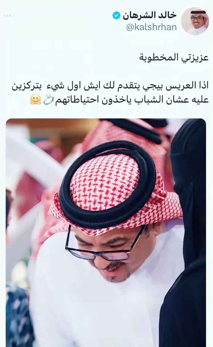 #اكسبلور #❤️ 