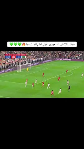 #explor #fyp #viral #المنتخب #4u 