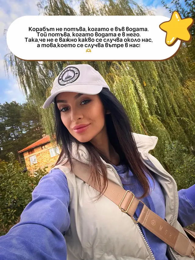 #Джулия #fyp #viral #foryou #manifestation 