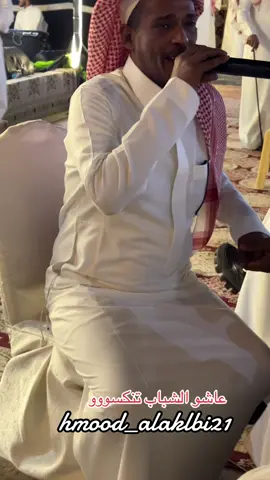 #اكسبلورexplore #تعليقكم_يسعدني❤️ #مهرجانا2025 #ترند_تيك_توك_مشاهير 