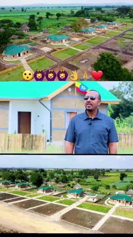 #ሀላባ #ሀላባ #ኢትዮጵያ_ለዘለዓለም_ትኑር🇪🇹🇪🇹🇪🇹 #abyiahmed 