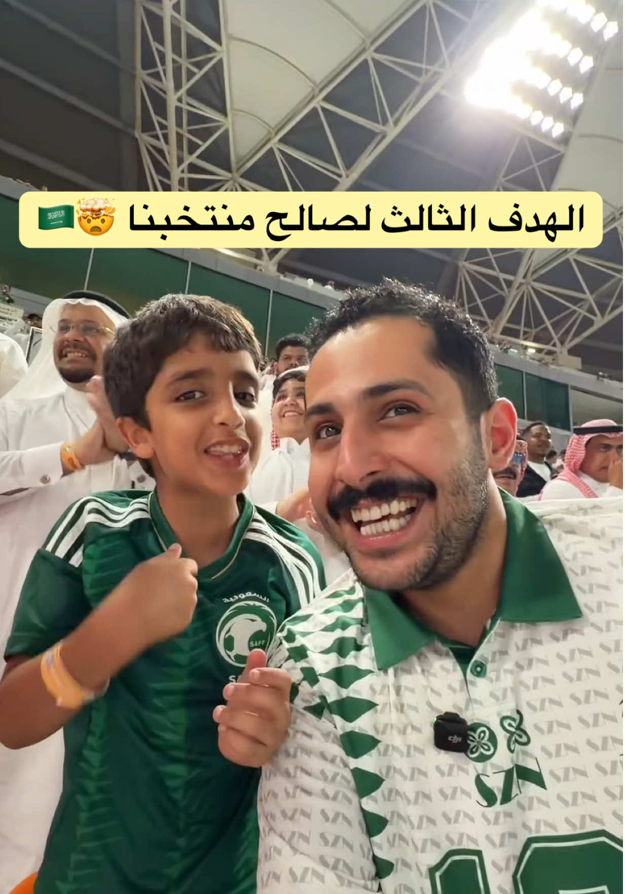 #الرياضة_على_تيك_توك #مشاري_العتيبي 