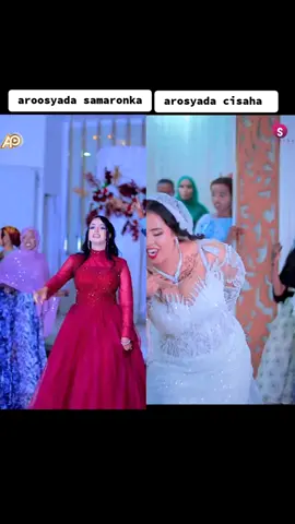 midkee shidn labafan aroos #reactievideo #khiyaano #edits #somali #dagal 