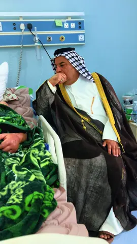 #تحياتي_لجميع_المشاهدين_والمتابعين الشفاء العاجل بحق محمد وال محمد 