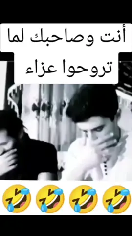 #فديهات_ 