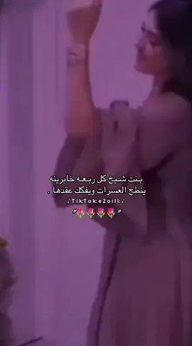 #طلعوهه_آكسبلور #نجران911 #اكسبلورexplore #الشعب_الصيني_ماله_حل😂✌️ 