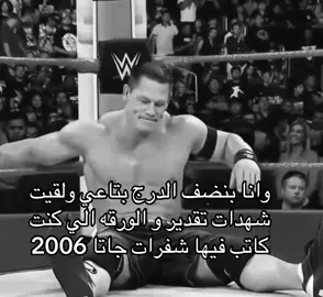 #fyppppppppppppppppppppppp #viral #foryou #ايام_زمان 