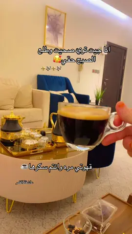 #مساء #الخير_لأهل_الخير #احبكم_يا_احلى_متابعين😣💗 #اليمن🇾🇪 