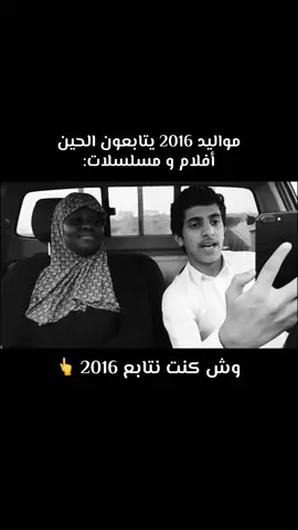 ههههههههههههههههههههه#وليد_الغابر #fyppppppppppppppppppppppp #اكسبلور #مالي_خلق_احط_هاشتاقات #prisonbreak 