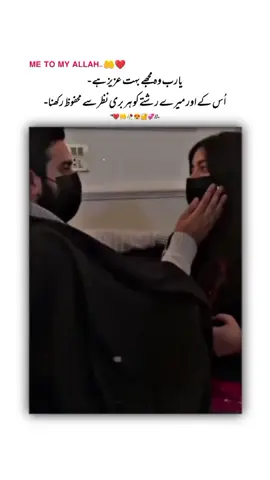 #CapCut 😍#viewsproblem😥🙏 #viewsproblem😭😭😭 #pagljattkiho #grwomyaccount✅❤️❤️❤️ 