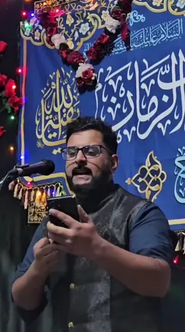 If Ali is … Abbas is — Part 3 | The Final Chapter  The journey ends where devotion meets destiny. Every verse carries the rhythm of loyalty, every word the reflection of faith. This is not just poetry — it’s a spoken-word tribute to Moula Ali (a.s) and Hazrat Abbas (a.s). Written & recited by Syed Wasim Abbas Kazmi, the poet behind 200 + verses of “If Ali is … Abbas is …” — an ever-growing series honouring courage, compassion & the eternal spirit of Karbala of the connection between father and son. May these lines echo in every heart that still beats for honour, truth and the true relationship between a father and son. 🕊️  ✨ Spoken word • Faith • Devotion • Poetry with purpose ✨  #SpokenWord #PoetryTok #IslamicPoetry #Originalpoem #SpiritualPoetry   