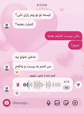 #g9shuli #actives? #foryou #foryoupage @TikTok 