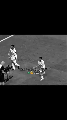 #المنتخب_السعودي #فهد_المولد #السعودية #كاس_العالم #fyp @SaudiNT @Feras AlBraikan 
