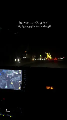 #الموكد_الملح_والزاد_شعنده_بحبي_يتورط #fyp #treanding #تصاميم_فيديوهات🎵🎤🎬 #ترند_تيك_توك 