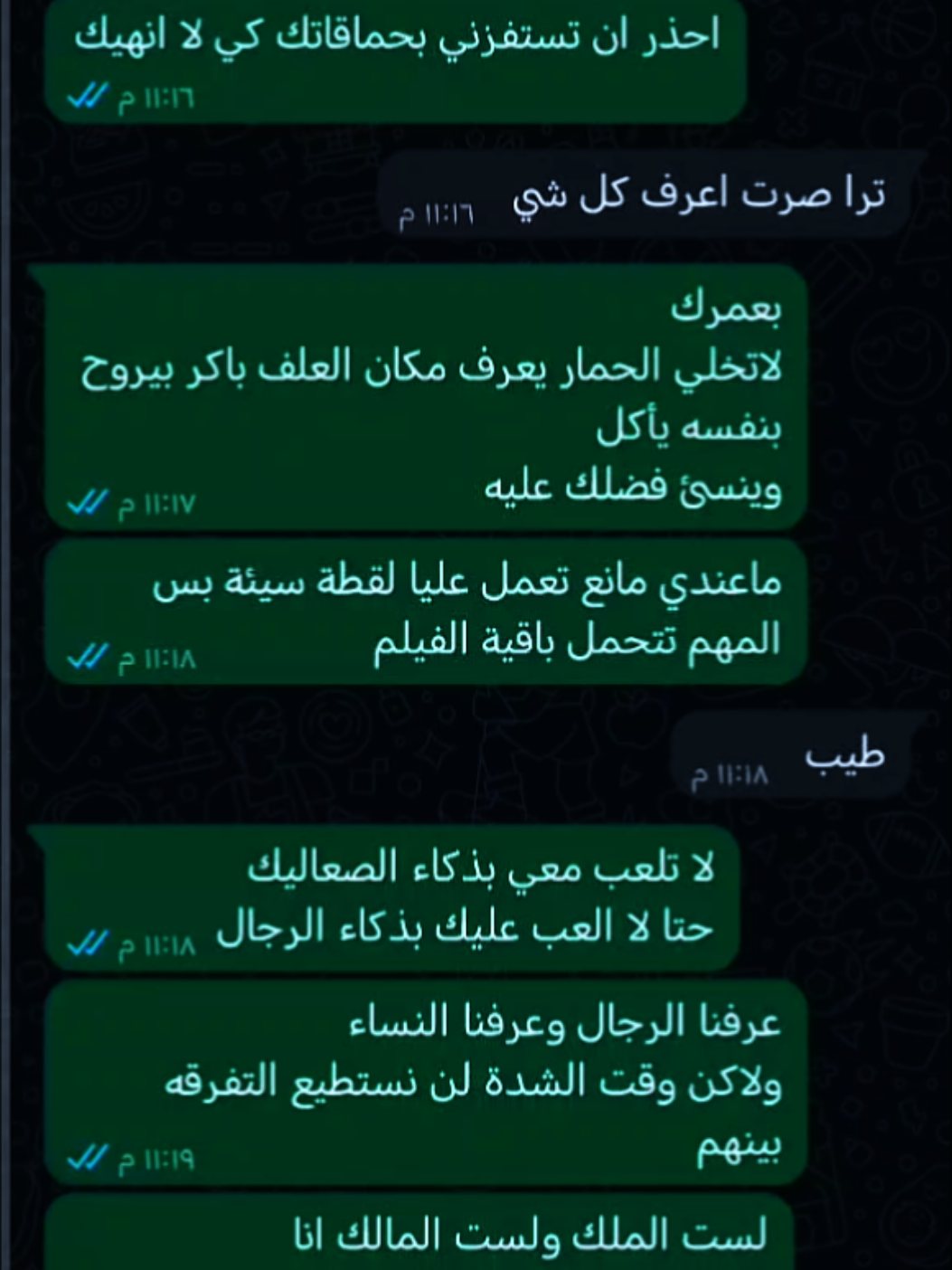#creatorsearchinsights #creatorsearchinsights #اكسبلور 