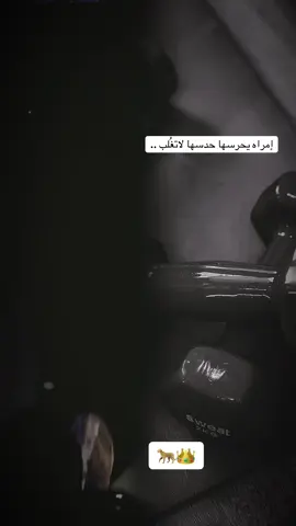 قربي ليا 😊😌#الشعب_الصيني_ماله_حل😂😂 #مشاهدات #العراق_السعوديه_الاردن_الخليج #سمره #cupcut 