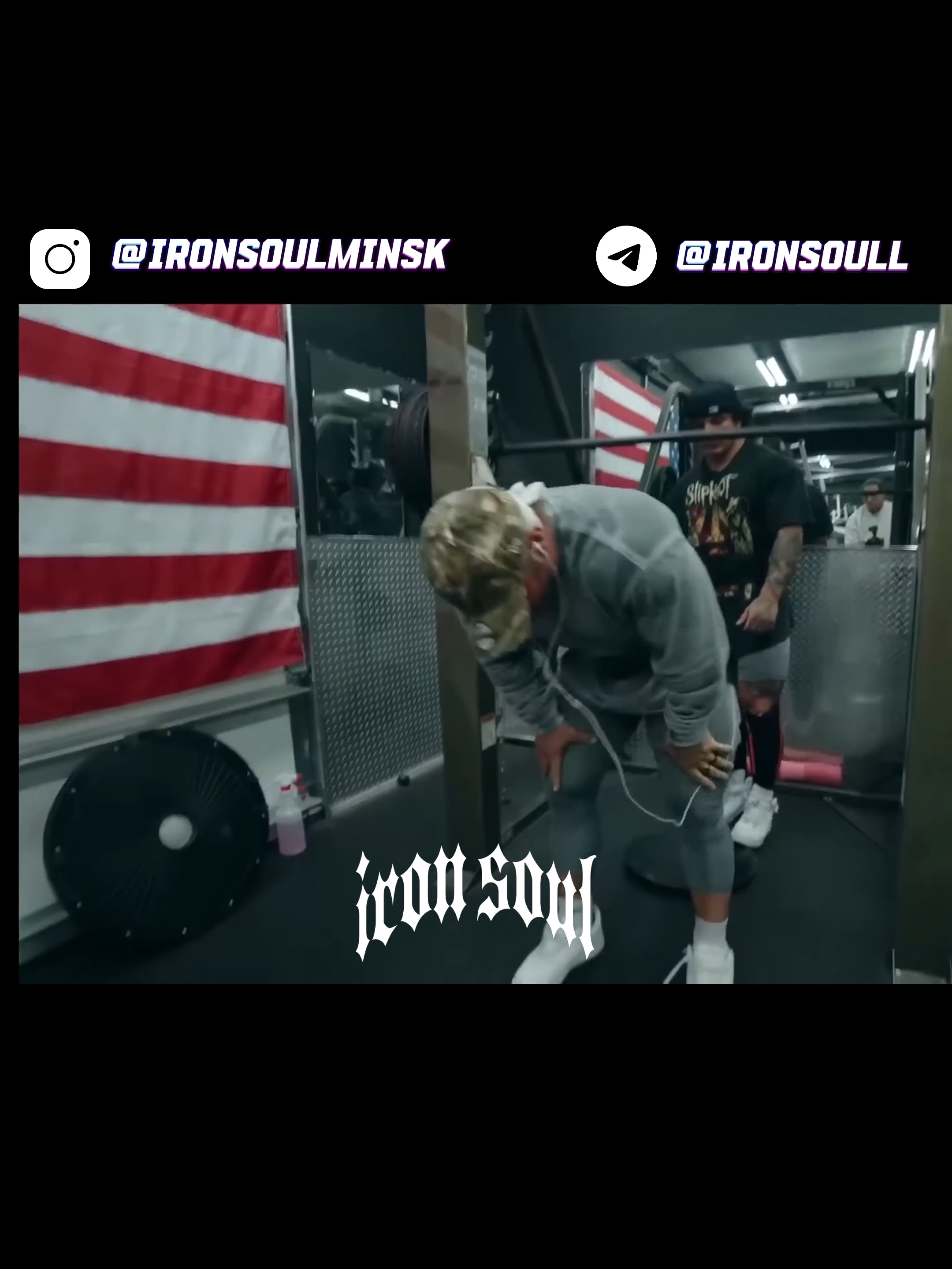 LIMITED GYM-TO-STREET IRONSOUL 2025 ПЕРЕВОД - Shark pharm  #ironsoulgym #ronniecoleman #samsulek #kevinlevrone #trentwins #motivation #gymcrush #pain