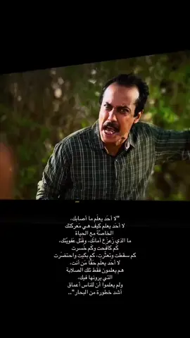 #اكسبلور  #متابعه  #لايك  #اعادة_النشر🔃  #اكسبلورexplore 