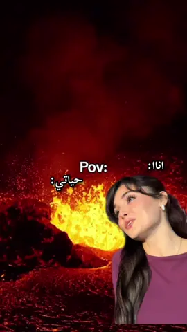 #ستوريات #مختلفة_عن_الجميع🦋😌👑🤍 #foryou #CapCut 