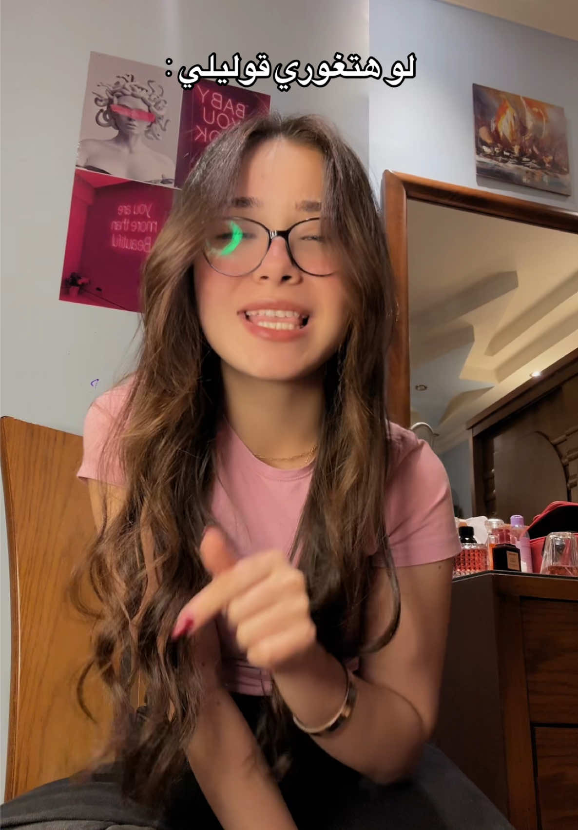 😘