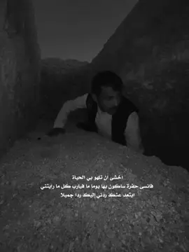 #اكسبلور #y_lj6 