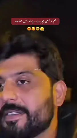@Bilal Marth 7 @Ali 7 @Sherry @Shahzaib Marth @AliHayderMahota7 #bilalmarth7 #marth #7 #viral #Love #fyp #needyoursupport  #dhoom #bilalmarth7 #marth #7 #viral #Love #fyp #needyoursupport #foryoupage #sppourt #edit #tikto #first #marth_ #Love  #trendingvideos #this fanpage #creator #leadership #patloarmy ## #viral #Love #fyp #rajabfamily #miss #needyoursupport 	#rajabhaider🥺❤️ ##manndogerandrajabut  #sppourt #youtube #dailylive  #Ramadan #france #level #Ramadan #100kviews #viral_##bilalmarth07 #bm7#makkah #madina #saudia #bilalmarthumrah #viralvideos #foryoupage❤️❤️ #bilalmarth07 #foryoupage #sppourt #edit #tiktok #marth_edits2 #trendingvideos #bilalmarthwifeface #bm7  #100k ##1 #1m 