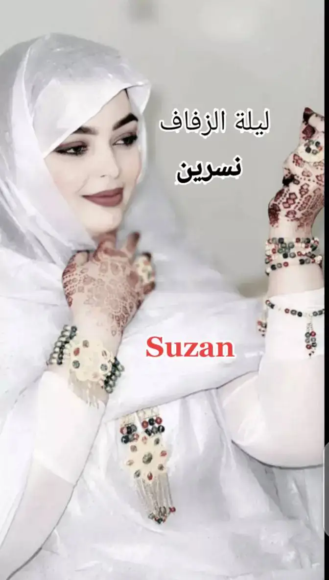 ##الطمبور_صديقنا_وعزنا_وملجأنا🎶🎼