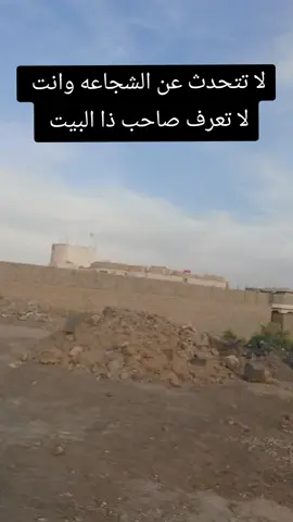 #الشهيد عبدالغني شعلان قايد قوات الامن الخاص مـارب #يرحمهم_الله_ويسكنه_فسيح_جناته😔💔💔 #هاشتاقات_تيك_توك_العرب #تصويري📷 #فيديوهاتي_تصاميمي🎶🎬 