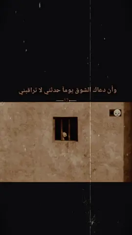 #متابعة #جبراتت📮١6_حزينfypシシ #حب #اعادة_النشر🔃 #fyp 