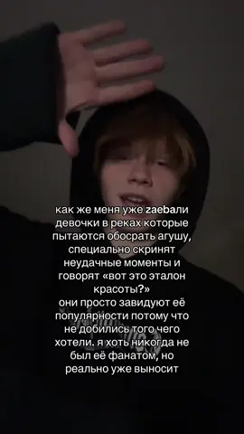 тгк: опять лукин - ‼️я никого не защищаю‼️