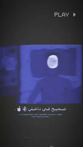 🙇🏼‍♂️💔. . . .#تصاميم_فيديوهات🎵🎤🎬 