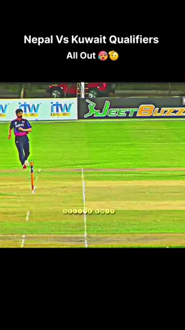 Nepal Vs Kuwait Bowling Highlights 👌😍 #NepalCricket #NepaliCeicketFans #CricketLover #DelightSports #Fyp 