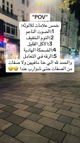 #قصف💥_جبهات🤦😅 #امريكا_نيويورك_الولايات_المتحده #سوريا_تركيا_العراق_السعودية_الكويت_عمان #اوربا_المانيا_النمسا_هولند_السويد #الخليج_العربي_اردن_عمان_مصر_تونس_المغرب 