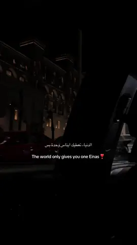 #اكسبلور #عشوايات ❣️