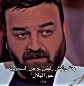 ممثلي وتالله 🔥🔥التاخير من (فيومنت )#اكسبلور #محظوره_من_المشهدات_ولاكسبلور #fyp #لك #سامر_المصري 
