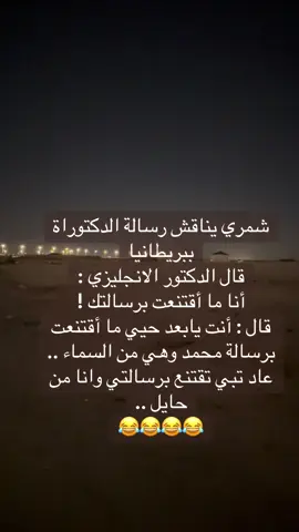 #لايك #explore #pov #اكسبلور #الرياض_جده_مكه_الدمام_المدينه 