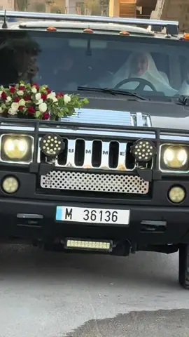 بس تكون العروس آخر العنقود وغنوجة البيت هيك بتكون النتيجة