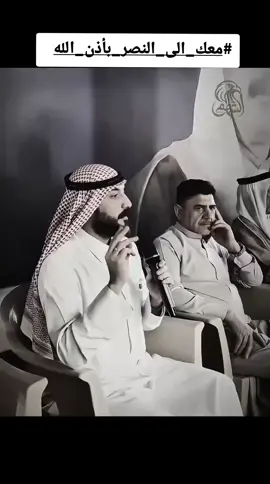 #الشيخ_الدكتور_احمد_نصرالله_عبدالكريم #الدكتور_احمد_نصرالله_عبدالكريم_الفهداوي #فهداوي #f #البوفهد 