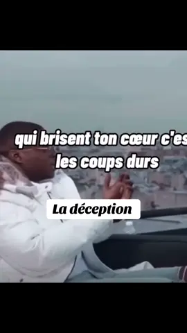 La déception 😞 #mindset #mindsetpositif #amour #mindsetpositif #respect #motivation #inspiration #ninho 