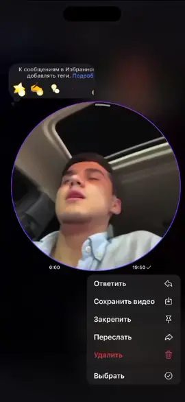 севгим изхорэтаржима тутмай пинхона ❤️‍🩹